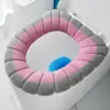 Almofada de Vaso Sanitário Capa de Vaso Sanitário Doméstica Outono e Inverno Espessada Lavável Anel de Vaso Sanitário Universal para Todas as Estações Manípulo Simples