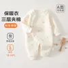 Body para bebé JQ Jingqi, colección primavera/otoño, pijama de algodón puro para recién nacidos, adecuado para bebés y niños pequeños en otoño e invierno, perfecto para principios de otoño