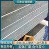 S350Gd Zinc Aluminio Magnesio Tubo Cuadrado Ingeniería Fotovoltaica Tubo Rectangular Fabricante Venta al por Mayor Columna Invernadero Tubo Cuadrado Rectangular Galvanizado en Caliente