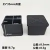 Venta Caliente Tubo de Acero Resistente al Desgaste Paquete Mesa Cubierta Cuadrada Taburete Mesa Silla Pata de Mueble Cubierta de Goma Engrosada Almohadillas para Pies de Muebles