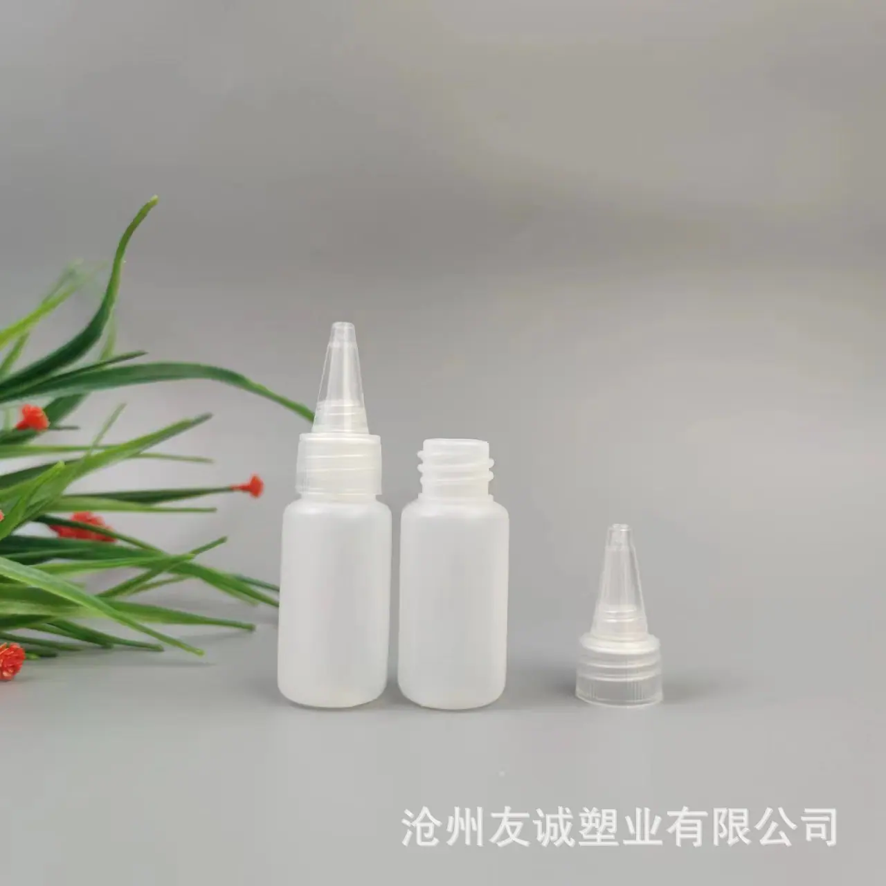 尖嘴瓶
