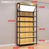 Supermercado Simples Vitrine de Exposição Multicamadas Vitrine de Exposição de Produtos Lanches Maternos e Infantis Salão de Beleza Prateleira Multifuncional Vitrine de Exposição
