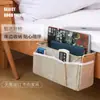 Bolsa de Armazenamento Suspensa para Cabeceira Tipo Pendurado Bolsa de Armazenamento para Celular Estudante Dormitório Cama Elástica Berço do Bebê Lado Diversos Dormitório