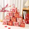 Sacolas de Doces para Casamento, Caixas de Presente com Doces para Casamento, Caixas de Doces para Noivado, Lembrancinhas de Festa Únicas, Lembrancinhas de Casamento, Caixas de Doces para Casamento, Novos Modelos 2026