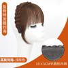 Peluca femenina trenza diadema flequillo un cabello real frente natural cubre cabello blanco invisible sin costuras flequillo grueso peluca pieza