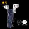 Wolf de Fuego 630 acero inoxidable VIP resina policarbonato mango clip de liberación rápida piel lisa resortera arco recurvo para exteriores para adultos