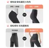 Leggings femininas para baixinhas, adequadas para primavera, outono e inverno, com forro de fleece, novo modelo 2026, 145 cinza, meia-calça compressora afina a silhueta