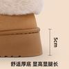 Chinelos Peludos para Mulheres, Novo Estilo de Inverno com Solas Grossas e Biqueira de Veludo Botas de Neve, Chinelos de Algodão