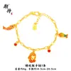 Esperando la llegada del Pulsera y Collar Joya de Pez Estanque de Loto de la Tienda de Oro, Bolsa con Cierre de Candado de Carpa Esmaltada, Pulsera y Collar de Estilo Chino para Mujer, Regalo para Novia