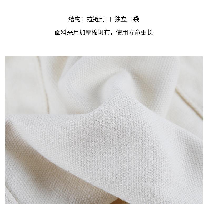 帆布手提袋_03.jpg