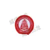 Fabricante de Emblemas Bordados, Etiquetas Bordadas da Moda, Etiquetas Seladas na Borda, Uniformes Escolares, Emblemas Escolares, Emblemas Bordados com Velcro, Emblemas Bordados com Adesivo no Verso para Roupas, Patches de Tecido