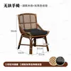 Silla Retro de Ratán para Casas de Huéspedes y Restaurantes, Silla de Ocio Tejida con Respaldo de Ratán Genuino Indonesio, Silla Perezosa para Balcón, Estilo Chino