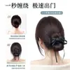 Peluca de Moño Bajo con Pinza de Garra para Mujer, Lazo de Mariposa, Moño Postizo, Accesorio para el Cabello Updo Naturalmente Esponjoso, Moño de Cabello Postizo