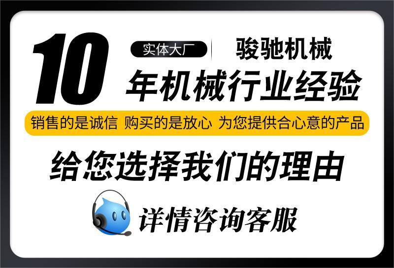 封头（新）.jpg