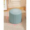 Banquito pequeño para el hogar, banquito bajo redondo para sentarse, taburete simple para cambiarse los zapatos, sofá para sala de estar, mesa de centro, banco cuadrado, calabaza, madera maciza, taburete de cuero