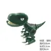 Decoração de Bolo Dinossauro Topper Inserção T-Rex Menino Bebê Aniversário Primeiro Aniversário Crianças Jurássico Pequeno Dinossauro