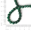 Cuentas Redondas de Malaquita Hechas a Mano Pulsera DIY Collar Accesorios de Joyería Cuentas Semi-Terminadas al por Mayor Fabricante al por Mayor