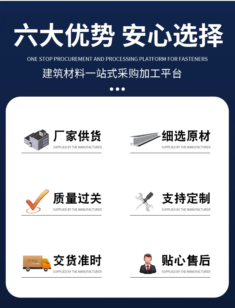 详情页08.jpg
