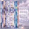 Estrela da Poesia Tira Dupla Face Estilo Chinês Papel Artesanal Papel Offset Duplo Impressão Dupla Face Dobrável Estrela Especial Papel Dobrável Estrela da Sorte