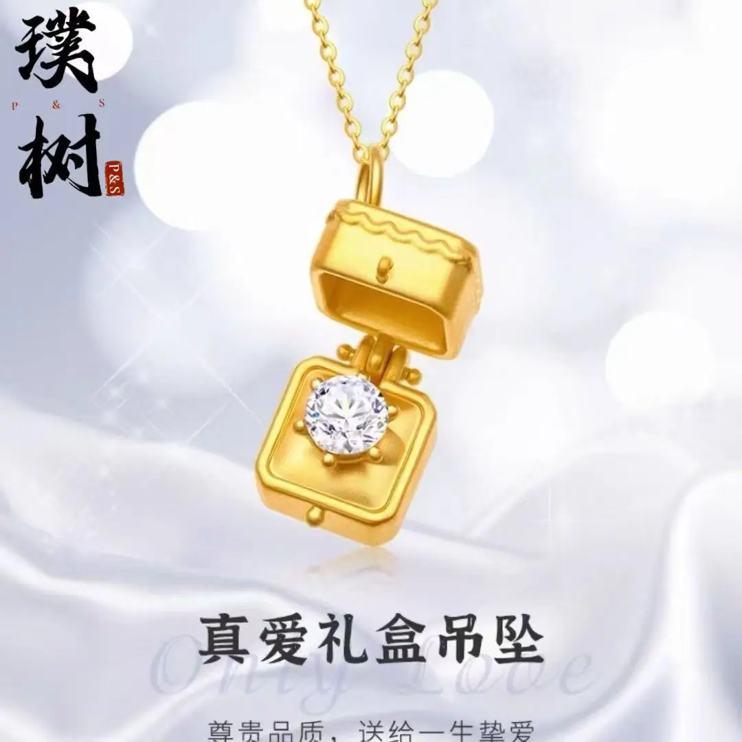 微信图片_20260323183344_2974_15