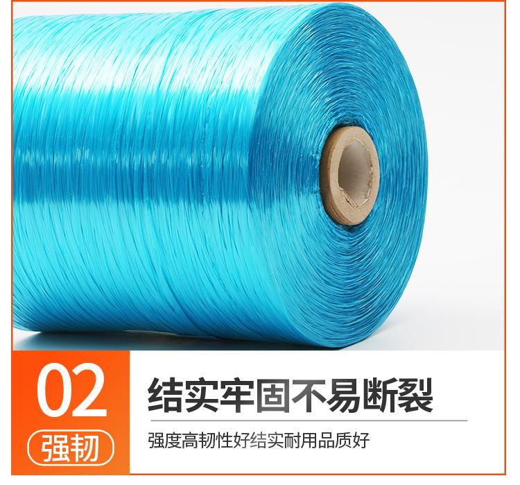 捆扎绳详情页2_12.jpg