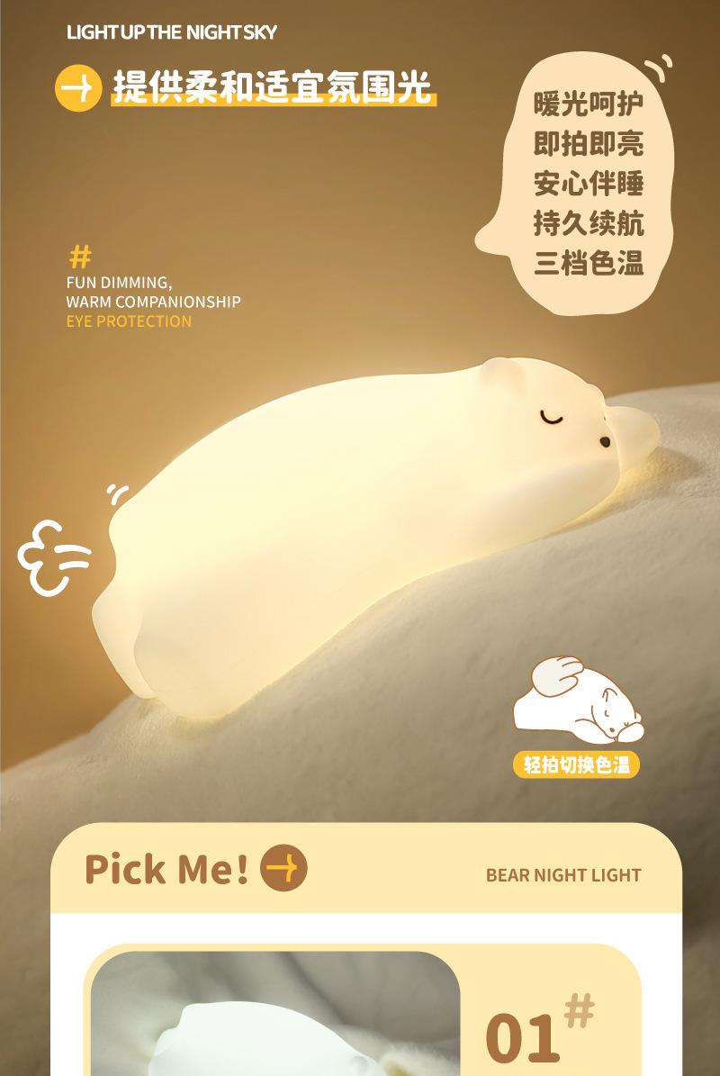 画板-1_07.jpg?x-oss-process=image/format,png