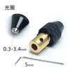 Mandril de rectificado eléctrico pequeño WM, taladro eléctrico, abrazadera de tres garras, taladro eléctrico en miniatura, mandril de latón, accesorios para rectificadora eléctrica DIY