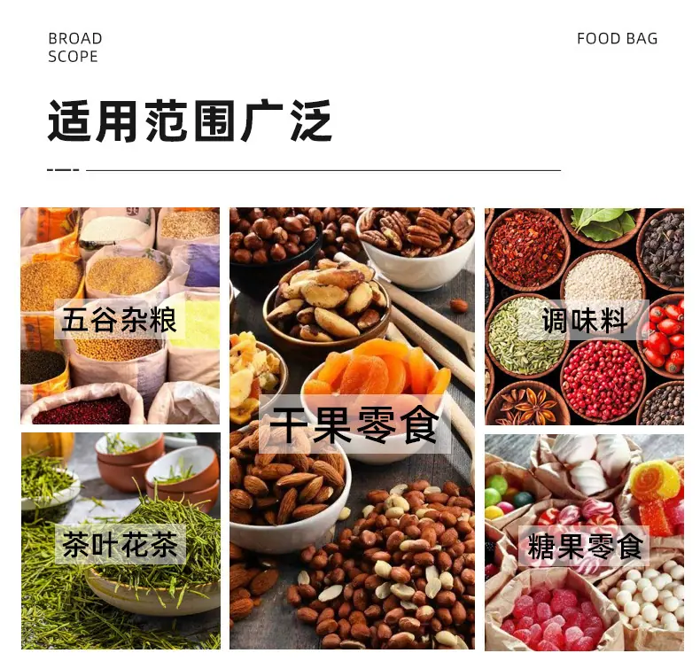 磨砂白牛皮开窗八边封_07