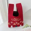 Bolso Chaleco Bolso Chaleco Bolso de Mano Tejido Casual Bolso de Mano Contraste de Color Ajedrez Bolso de Mano Coreano de Lujo Ligero