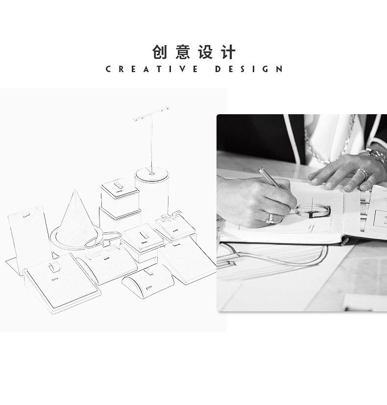 E001-(25-26)珠光灰珠宝橱窗道具(旭跃)详情页_0