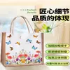 Kit de Materiales DIY Cubismo Mariposa para Principiantes Bolsa de Lienzo Set Completo de Herramientas Calentamiento para Equipo Padre-Hijo Set Hecho a Mano