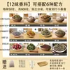 Bolsitas Aromáticas del Festival Chongyang Especias de Relleno Set Completo Tazas con Boca de Pez Pequeñas y Grandes Artemisa Hierbas Chinas Osmanthus Bolsitas Aromáticas Carteras de Monedas Bolsas Aromáticas Paquete de Materiales