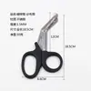 Tijeras de Gasa de Acero Inoxidable, Tijeras para Lona de Vendaje, Tijeras de Codo, Opcionales Multicolor en Stock
