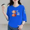 Comercio Exterior Transfronterizo Moda Madre de mediana edad y ancianos Versátil Holgada Capa interior Manga corta Manga de siete puntos Camiseta Capa base Ropa