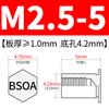 Pino rebite de furo cego de alumínio com furo passante stud hexagonal coluna de rebite BSOA/SOA-M3/3.5m3/M4/3.5M4