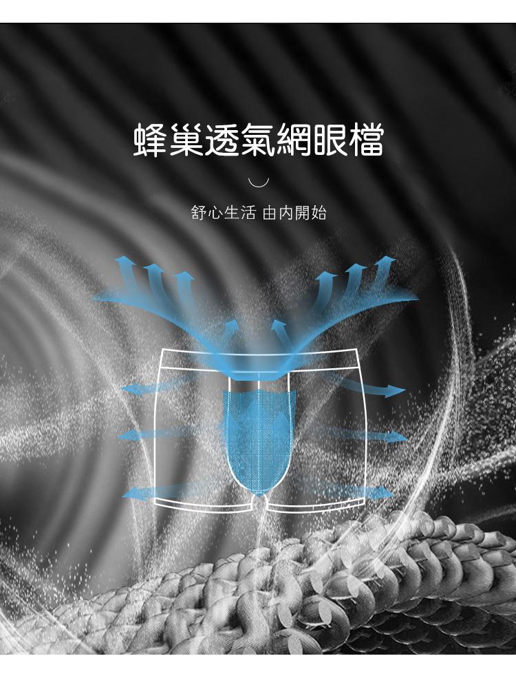 详情_14.jpg