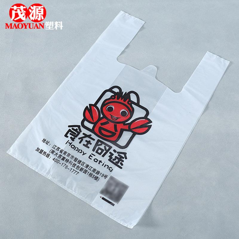 9533646155_114450050.640x640