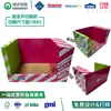 Projetado especialmente para Costco e Sam's Club, caixa display PDQ para escova de dentes e pasta de dentes Lion, caixa de papelão PDQ empilhável, bandeja de papel, embalagem em palete