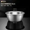 Cesta de Drenaje Cocina Colador para Lavar Arroz Acero Inoxidable 304 Lavabo para Lavar Verduras Herramienta para Lavar Arroz Cesta para Frutas Casera Cesta para Verduras Recipiente Colador