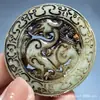 Periodo de los Reinos Combatientes Dinastía Han encontrando gangas antigüedades de jade Xiuyu imitación antigüedades pieza de mango de jade viejo objeto viejo colgante placa de jade pieza colgante dragón enrollado