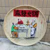 Restaurante de Campo Calle Chongqing Restaurante de Hot Pot de Pescado Viejo Decoración de Pared de Fondo Cesta de Bambú Pintada a Mano Tamiz de Arroz Pintura de Pared Retro