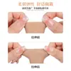 Cubiertas de Fibra para Dedos del Pie de Extremo Cerrado al por Mayor, Protectores Humectantes para Dedos de los Pies Cortables Libremente, Cubiertas Protectoras, Protectores de Dedos del Pie Anti-Desgaste