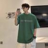 Camiseta de Calle Europea y Americana de Manga Corta Moderna para Hombre Verano Estilo Americano Marca Moderna Retro Moderna Moderna Moderna de Media Manga Moderna de Manga Corta Moderna