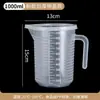 Taza medidora transparente de PP de grado alimenticio 5000 ml, taza medidora de plástico con escala, engrosada, gran capacidad, adecuada para usar en botellas de agua y tiendas de té de leche