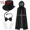 Conjunto Temático Clássico de Mágico Lincoln Chapéu Alto e Capa 15cm de Altura Conjunto Completo para Festa Cosplay Performance de Palco