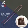 Adecuado para bolso tipo cubo LV cordón accesorios de cuero nano cuerda para cuello cierre noe bb deslizador bolsillo