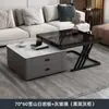 Mesa de Centro em Pedra Sinterizada Luxo Leve Sala de Estar Uso Doméstico Vidro Pedra Sinterizada Mesa Influenciador da Internet Moderna Simples Pequena Mesa de Centro Pequeno Apartamento Mesa de Chá