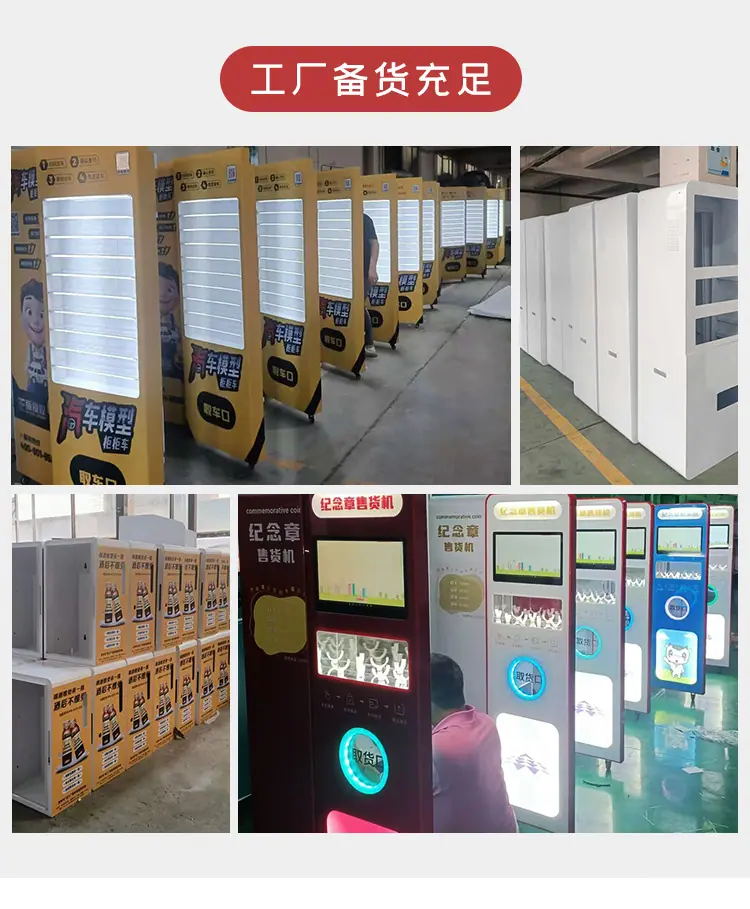 详情页_08.png