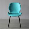 Hierro Hogar Luz Lujo Hotel Taburete Mueble Silla Respaldo Silla Silla de Comedor Silla de Comedor Moderno Simple Fábrica Venta al por Mayor