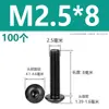 M2M2.5M3M4M5M6M8M10 Negro Acero Inoxidable 304 Cabeza Redonda Tornillos de Allen Negro Zinc Tornillos de Cabeza de Champiñón